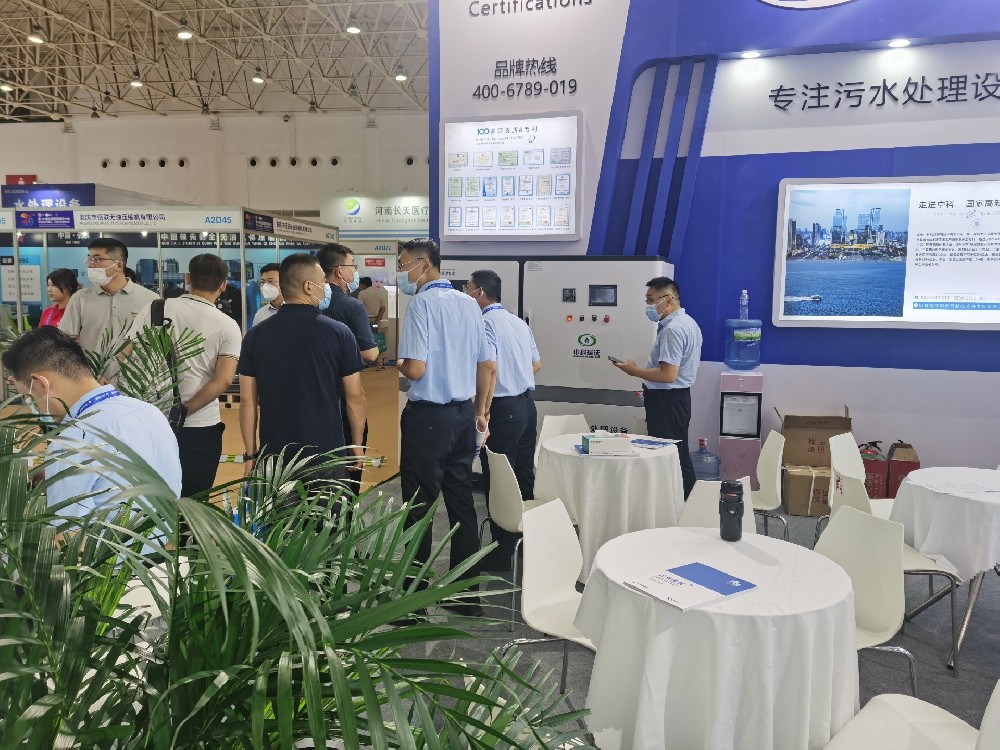 中科瑞沃帶您體驗(yàn)武漢全國(guó)醫(yī)院建設(shè)大會(huì)盛況！